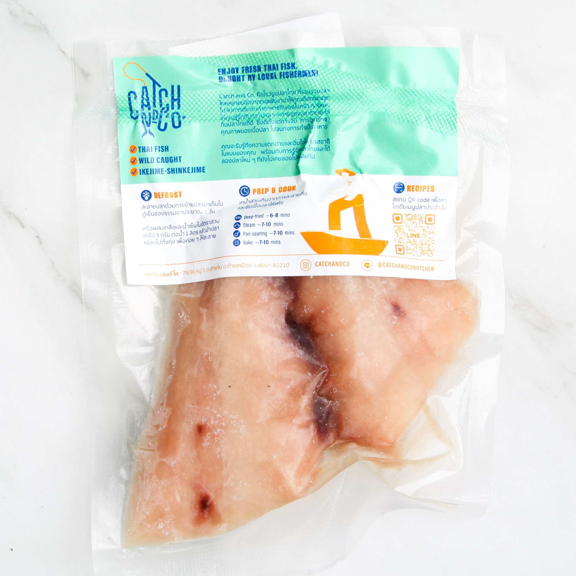 Wild Giant Trevally Fillet